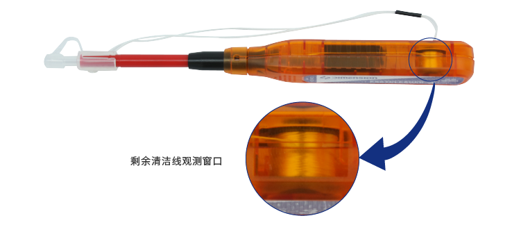 EASYCLEANER-3 彩页3.0-04.png EASYCLEANER-3 彩页3.0-04.png