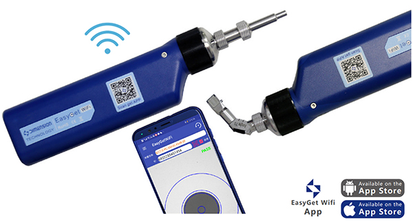 光纤链路-3.jpg 光纤链路-3.jpg