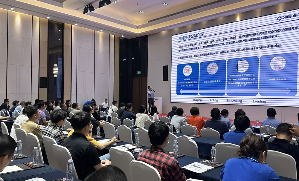 公司简介.jpg 公司简介.jpg