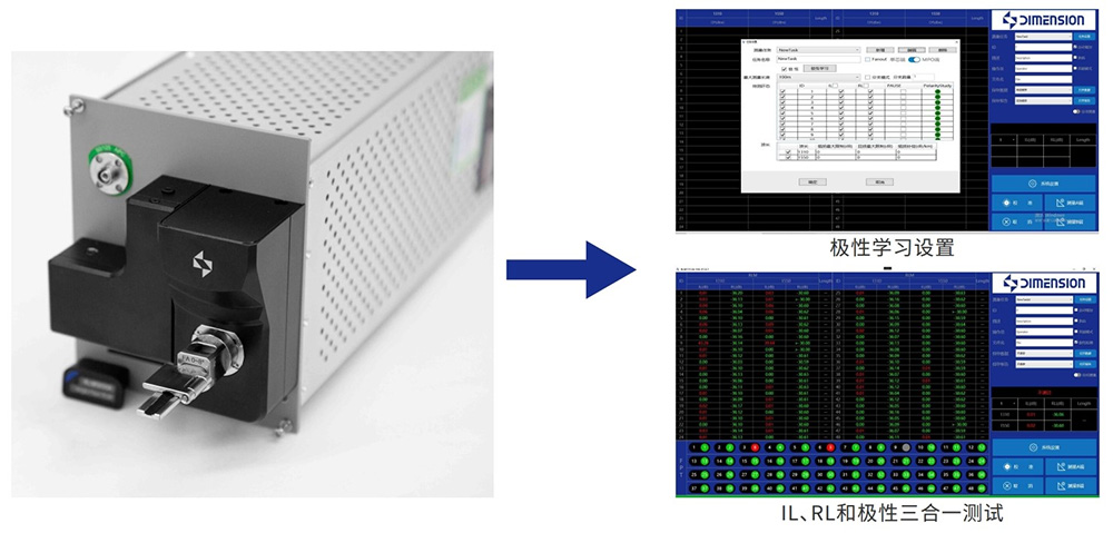 一键测试.jpg 一键测试.jpg