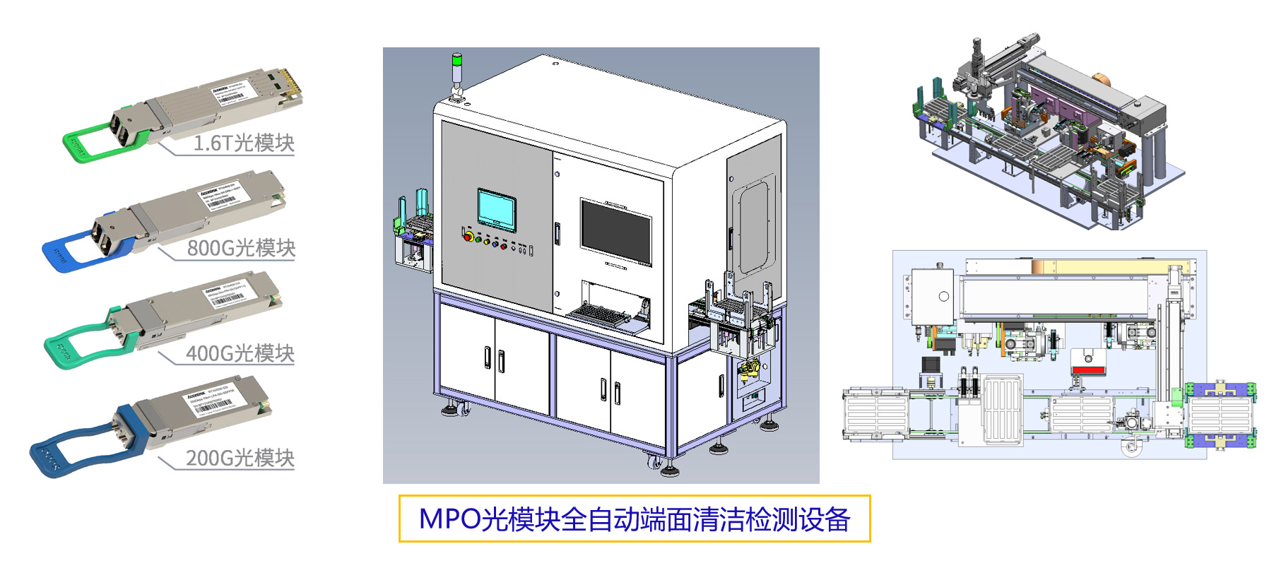 2025062611141953.jpg 2025062611141953.jpg