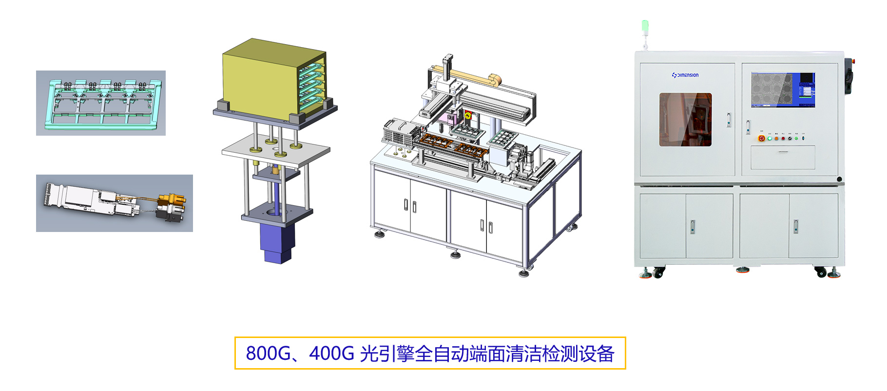 800MT-1.jpg 800MT-1.jpg