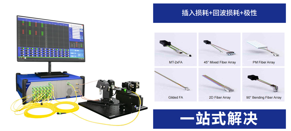 MT-FA-CN.jpg MT-FA-CN.jpg